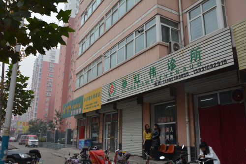 图片6.jpg