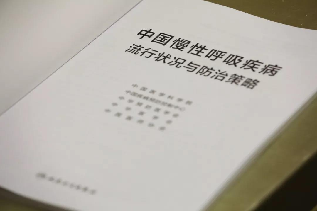 微信图片_20180630223852.jpg
