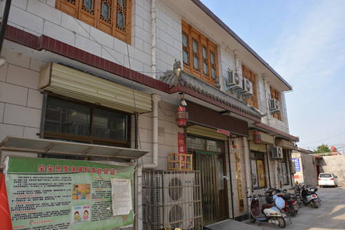 图片2.png