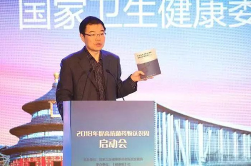 微信图片_20181119154847.jpg