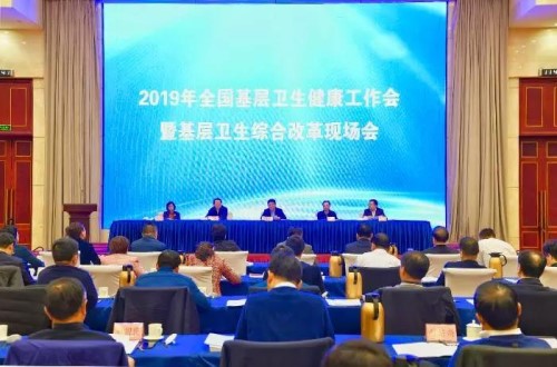 微信图片_20190120205109.jpg