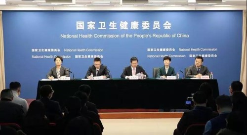 微信图片_20190126220129.jpg