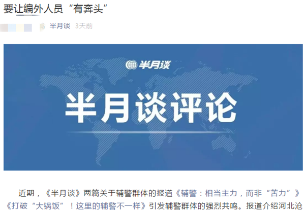 QQ截图20191016081710.png