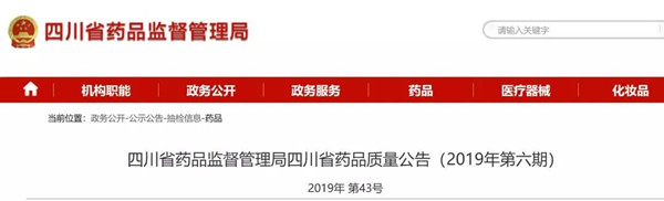 微信图片_20191024163019.jpg