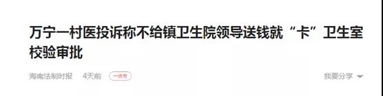 微信图片_20191113154647.jpg