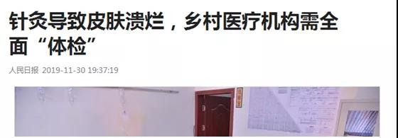 微信图片_20191204085214.jpg