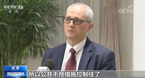 微信图片_20200114141638.jpg