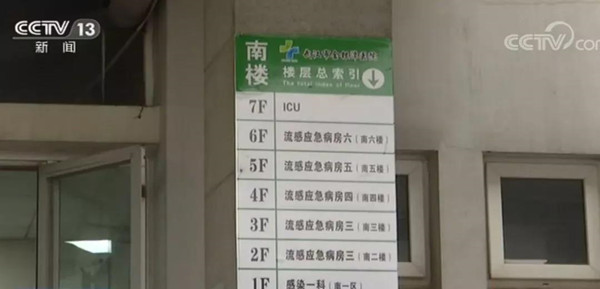 微信图片_20200114141721.jpg