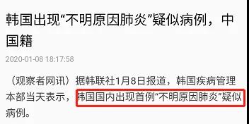微信图片_20200115133213.jpg