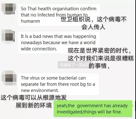 微信图片_20200115133350.jpg