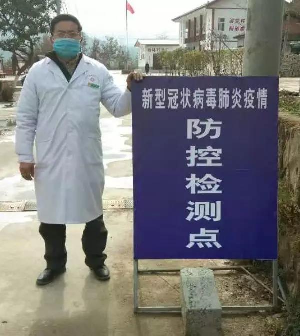 微信图片_20200128072206.jpg