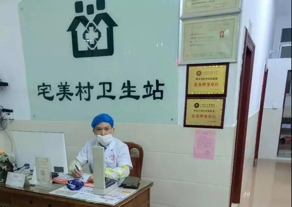 微信图片_20200128072234.jpg