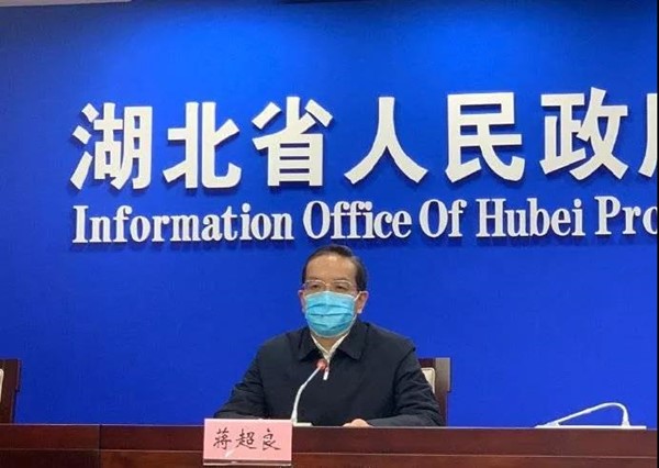 微信图片_20200131074557.jpg