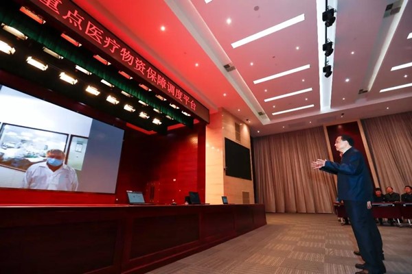 微信图片_20200201212106.jpg