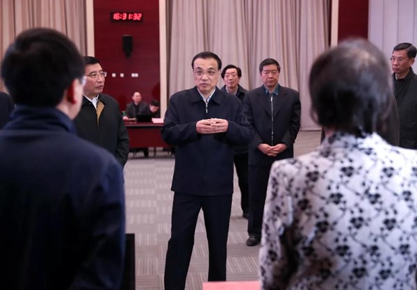 微信图片_20200201212112.jpg