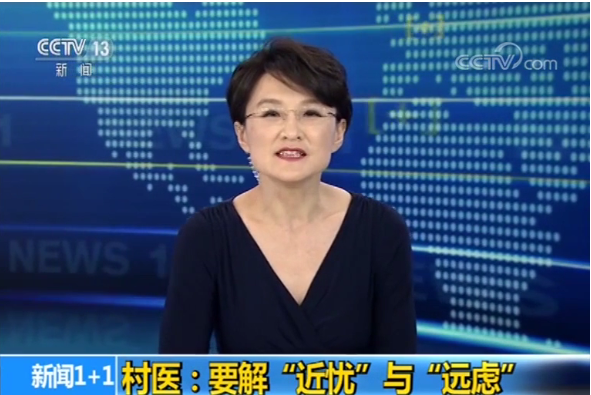QQ截图20200511160320.png