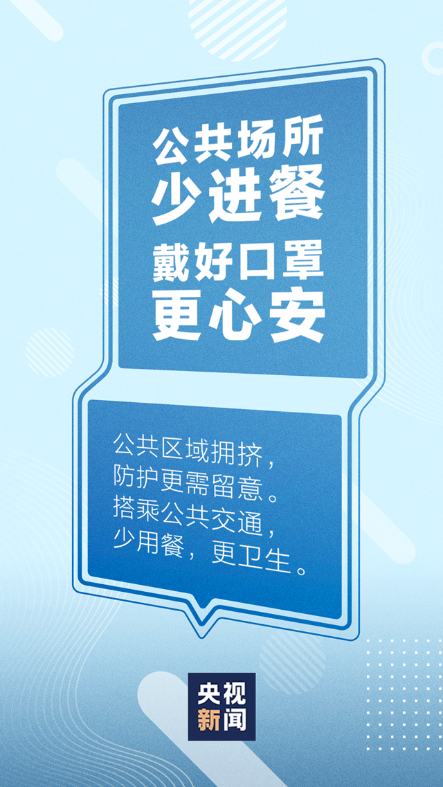 微信图片_20201229164823.png