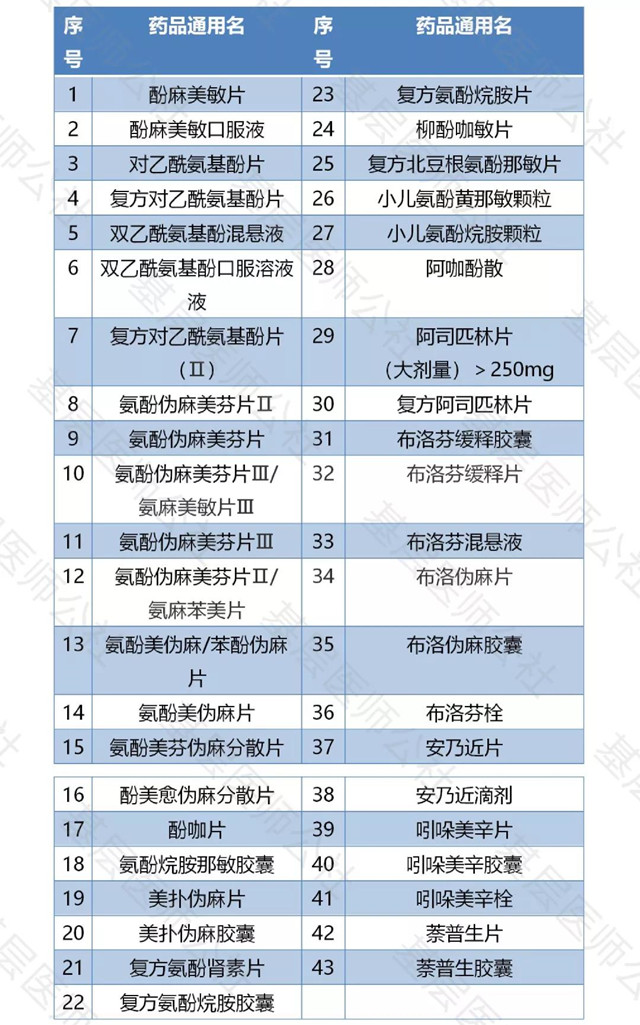 微信图片_20210113102500.jpg