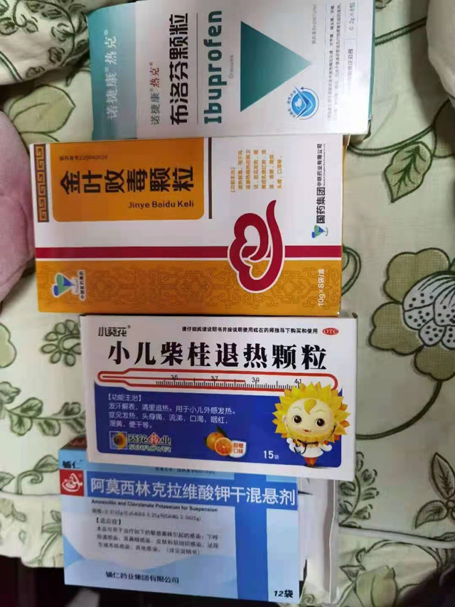 微信图片_20210203081146.png