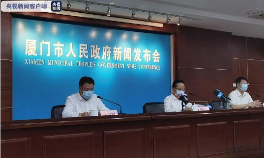 微信截图_20210914081540.png
