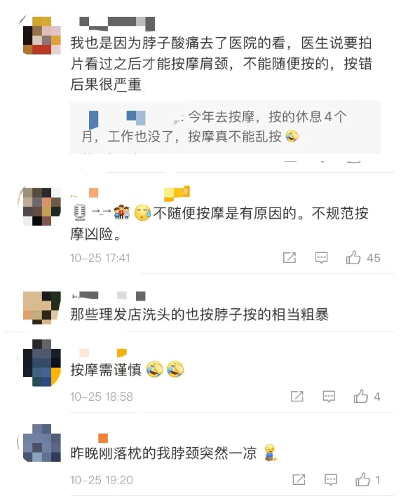 微信截图_20211028090220.png